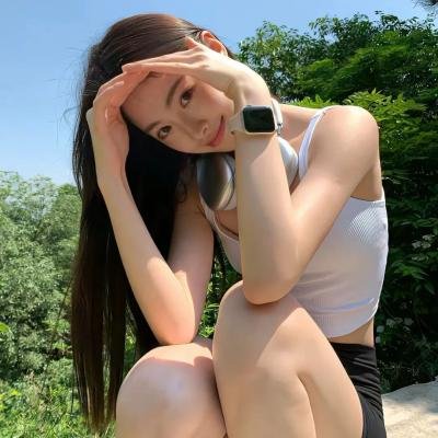 心里美